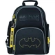 Рюкзак Kite DC Comics Batman DC24-702M (LED) - изображение 3