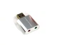 USB-звуковая карта B00668 2.0 Channel с чипом C-Media (50709DB7E819) - изображение 2