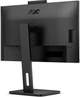 Монитор AOC Q27P3QW 27" QHD IPS 75Гц 2xHDMI DP USB-hub webcam HAS Pivot колонки (37647729C37F) - изображение 6