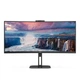 Монитор изогнутый AOC CU34V5CW/BK TFT 34" WQHD VA 100Гц 1 мс HDMI DP USB-C USB-hub Webcam колонки Black (CU34V5CW/BK) - изображение 1