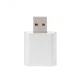 Звуковая карта B00810 USB Virtual 7.1 Channel chip CZH-H077 Silver - изображение 2
