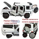 Машинка Gelandewagen Mercedes Brabus G800 моделька игрушка детская металлическая коллекционная 21 см Белый (4885469) - изображение 3