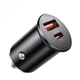 Зарядний пристрій автомобільний XO CC43 PD+QC3.0 45W black - изображение 1