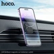 Автомобильный держатель автодержатель HOCO H29 Brilliant magnetic car holder air outlet Black (6942007611466) - изображение 8