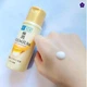 Молочний лосьйон HADA LABO Gokujyun PREMIUM Hyaluronic Milk Lotion із 7 видами гіалуронової кислоти, лактококк, 140 г - зображення 3