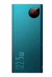 Зовнішній акумулятор Baseus Adaman Metal Digital Display QuickCharge Power Bank 22.5W 20000mAh Green (PPIMDA-A06) - изображение 1