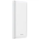 Зовнішній аккумулятор Baseus Mini JA Fast charge power bank 3A 20000mAh White (PPJAN-B02) - зображення 1