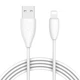 Кабель Baseus Small Pretty Waist Cable For Apple 1.2m White (CALMY-02) - зображення 1