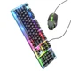 Комплект Hoco GM18 Luminous gaming keyboard and mouse set RGB, игровой Black - изображение 2