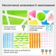 Набор инструментов MiDeer Штампики для рисования красками 9 предметов (MD6301) - изображение 4