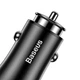 Автомобільний зарядний пристрій Baseus Gentleman 4.8A Dual-USB Black - изображение 2