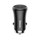 Автомобільний зарядний пристрій Baseus Gentleman 4.8A Dual-USB Black - изображение 4