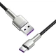 Кабель Baseus Cafule Series Metal Data Cable USB to Type-C 66W 2m Black (CAKF000201) - изображение 3