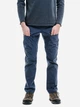 Спортивные штаны мужские Turbat Forester 2 Mns 012.004.4332 3XL Темно-серые (4823100533461) - изображение 1