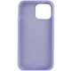 Чохол Avantis силіконовий Full Silicone Case for iPhone 11 Pro Elegant Purple (з MagSafe) - зображення 2