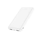 Зовнішній акумулятор HOCO J100 High-ranking power bank(10000mAh) White - изображение 2