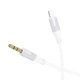 Аудіо-кабель BOROFONE BL19 Creator digital audio conversion cable iP White (6941991108570) - зображення 2