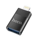 Перехідник HOCO Lightning Male - USB Female USB20 Чорний (LKMTR_821144) - зображення 1