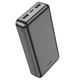 Зовнішній аккумулятор HOCO J100A High-ranking power bank(20000mAh) Black - зображення 1