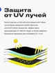 Карманный зонт от дождя и солнца с футляром Capsule Umbrella Розовый с черным - изображение 8