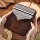 Калімба Hluru KY21 Walnut Artist Collaboration Kalimba (21 язичків, горіх) - зображення 4
