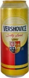 Упаковка пива Vershovice Svetly Lezak світле фільтроване 4.8% 0.5 л x 24 шт (8594044192026) - зображення 2