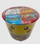 Локшина швидкого приготування Sanyo Foods Sapporo Ichiban Pokemon зі смаком соєвого соусу 38г - зображення 4