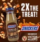 Холодный кофе Snickers Victor Allen's Iced Coffee Latte 405мл - изображение 5