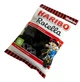 Лакричные жевательные конфеты Haribo Rotella Licorice Gummies 265г - изображение 2