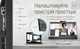 Монітор 23.8" HP E24m G4 (40Z32AA#ABB) - зображення 13