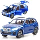 Машинка игрушка BMW X5 детская моделька металлическая коллекционная 16 см Синий (3950102) - изображение 1