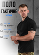 Тактическая поло attack black XL - изображение 6