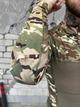 Боевая рубашка tactical combat mtk XXXL - изображение 4