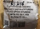 Сайлентблок верхнього заднього важеля HYUNDAI 55342-2P000 HYUNDAI SANTA FE 09->, KIA SORENTO 09-> - зображення 5