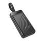 УМБ PowerBank Hoco J123B 30000mAh з ліхтариком і швидкою зарядкою 22.5W+PD20W чорний - изображение 3