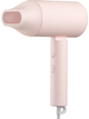 Фен MiJia Compact Hair Dryer H101 Pink - зображення 1