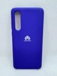 Чохол Silicone Cover Full для Huawei P30 Фіолетово-синій - зображення 1