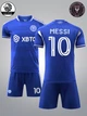 Форма футбольная детская Lion SPORT Messi (Месси) 10 Интер Майами (Inter Miami) 2024, 28-150-155, синяя - изображение 1