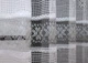Тюль сетка VR-Textil Juli № 1437т Арка на кухню цвет белый с серым 300х150 см (53-0004) - изображение 4