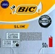 Запальнички Bic J23 Українські Постаті блок 50 шт - зображення 3