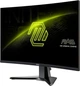 Монитор 27" MSI Optix MAG27C6F - изображение 3