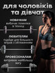 Пояс атлетический штангиста и атлетов широкий усиленный для становой тяги тяжелой атлетики спины поясницы спортивный тяжелоатлетический мужской женский для зала тренировок FGT ФГТ024 2XL - изображение 8