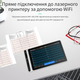 Електрокардіограф Carewell NEO ECG S120 (Carewell NEO ECG S120) - зображення 4