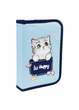 Пенал твердий 1Вересня без клапана HP-02 My Little Pet (533442) - зображення 1