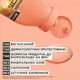 Шампунь Garnier Fructis HairFood Ананас для длинных, тусклых волос 350 мл (3600542522793) - изображение 6