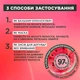 Маска для тонкого волосся Garnier Fructis Superfood Соковитий кавун 390 мл (3600542389440) - зображення 6