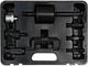 Съемники Форсунок MERCEDES 8 предметов YATO YT-06176 - изображение 2