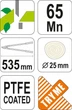 Секатор для обрезки веток FLO 25 мм 535 мм FLO (99103) - изображение 5