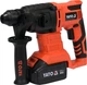 Аккумуляторный Перфоратор SDS+ (18 В) 2,0 Дж YATO® YT-82770 - изображение 2