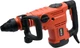 Бетонолом SDS-Max (1600 Вт) 25 Дж Отбойный Молоток YATO® YT-82135 - изображение 2